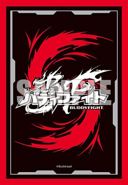 Amazon.co.jp: ブシロード スリーブコレクション ミニ Vol.863